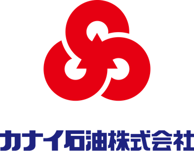 カナイ石油株式会社